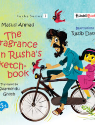 The Fragrance in Rusha's sketchbook