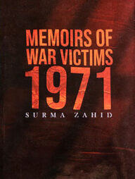 Memoirs of War Victims 1971