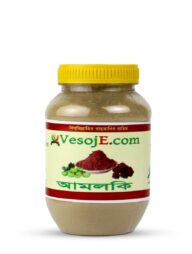 VesojE Agro Amlaki Powder (আমলকি পাউডার) - 150 gm