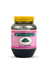 VesojE Agro Activated Charcol ( এক্টিভেটেড চারকোল )- 100 g