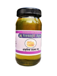 VesojE Agro Natural chak Honey ( প্রাকৃতিক চাকের মধু )250g