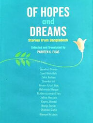 Of Hopes And Dreams Stories From Bangladesh