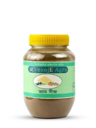 VesojE Agro Jambig Powder ( জাম বীজ গুড়া ) 150g