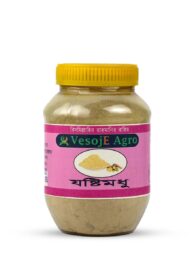 VesojE Agro Jostimodu Powder (যষ্টিমধু পাউডার) - 100 gm