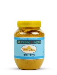 VesojE Agro Kacha Holud Powder (হলুদ পাউডার) - 100 gm
