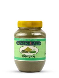 VesojE Agro Kalomeg Powder ( কালোমেঘ গুড়া) 100 g
