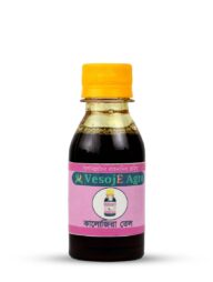 VesojE Agro Kalojira Tel ( কালোজিরা তেল ) 100ml