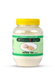VesojE Agro Katila Powder (কাতিলা গুড়া) - 150 gm