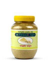 VesojE Agro Kosturi Holud powder(কস্তুরি হলুদ গুড়া) - 100 gm