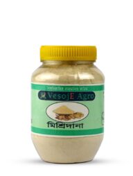 VesojE Agro Misridana (মিশ্রিদানা) - 150 gm