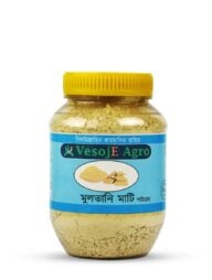 VesojE Agro Multani Mati (মুলতানি মাটি) Powder - 150 gm