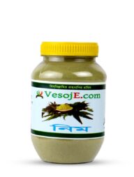 VesojE Agro Neem Powder (নিম পাতা গুড়া) - 150 gm