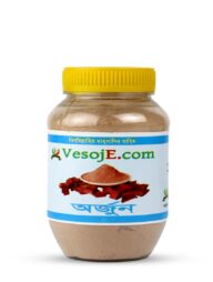 VesojE Agro Arjun Powder (অর্জুন পাউডার) - 250 Gm
