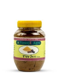 VesojE Agro Ritha Powder ( রিঠা গুড়া ) - 100g