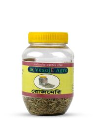 Vesoje Agro Rosemary Leaves (রোজমেরি পাতা)100 gm