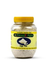 VesojE Agro Shomudro Shonkho Powder ( সমুদ্র সঙ্খ গুড়া ) - 100g