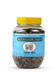 VesojE Agro Sarabat Pack (শরবত প্যাক)- 150 g
