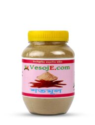 VesojE Agro Shatamul Powder (শতমূল গুড়া) - 150 gm