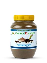 Vesoje Agro Talmul Powder (তালমুল) - 150 gm