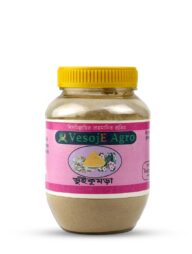 VesojE Agro Vuikumra Powder ( ভূঁই কুমড়া গুড়া ) 100g