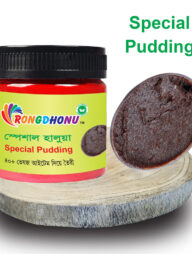Rongdhonu Man Special Halua (স্পেশাল হালুয়া) 300 gram