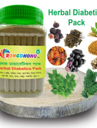 Rongdhonu Diabetics Care Pack (ডায়াবেটিকস প্যাক) 200 gram