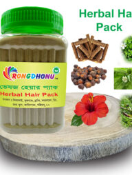 Rongdhonu Hair Pack (হেয়ার প্যাক) 200 gram