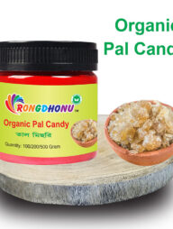 Organic Palm Candy, Talmisri (তাল মিছরি) 200 gram