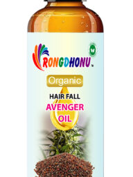 Premium Organic Hair Fall Avenger Oil (এভেঞ্জার অয়েল)-100ml