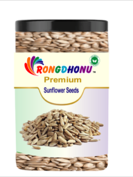 Rongdhonu Premium Sunflower Seed (সূর্যমুখীর বীজ) -100gm