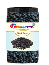 Rongdhonu Premium Black Seed (কালো জিরা) -250gm