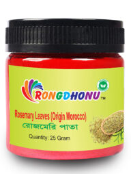 Rongdhonu Rosemary Leaves (রোজমেরি পাতা) 25gm