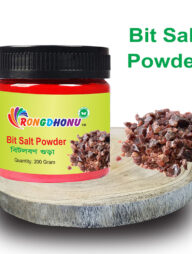 Rongdhonu Black Salt Powder (বিট লবন গুড়া) 200 gm