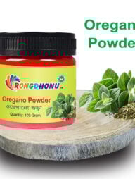 Rongdhonu Oregano Powder (অরেগানো গুড়া) 100 gm