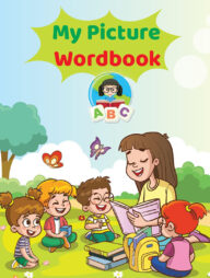 মাই পিকচার ওয়ার্ডবুক