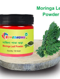 Rongdhonu Moringa Leaf Powder (সাজিনা পাতা গুড়া) 100 gram