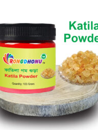 Rongdhonu Katila Gum Powder 100 gram