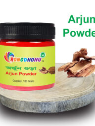 Rongdhonu Arjun Powder (অর্জুন গুড়া) 100 gram