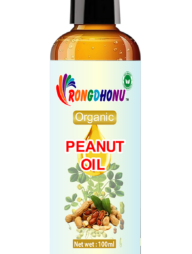 Premium Organic Peanut China Badam Oil (চিনা বাদাম তৈল) -100ml