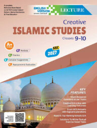 Lecture Islamic Studies Classes 9-10 : SSC 2027 (English Version)
