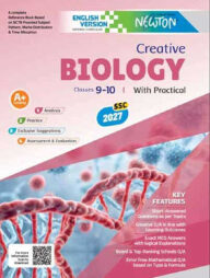 Lecture Biology Classes 9-10 : SSC 2027 (English Version)