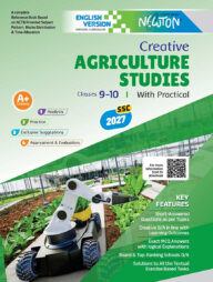 Lecture Agriculture Studies Classes 9-10 : SSC 2027 (English Version)