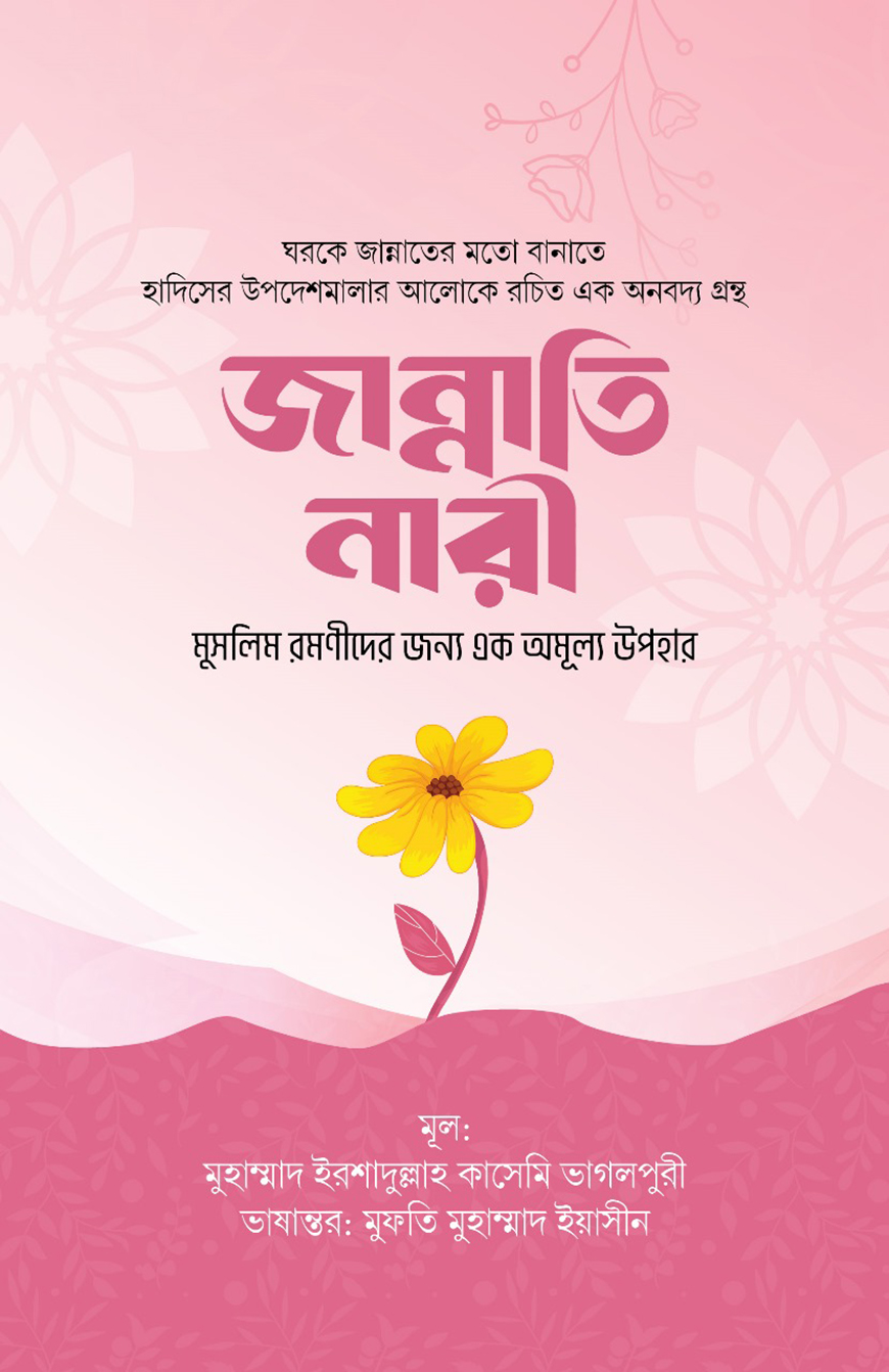 Qishloq hammomida faqat onlayn jinsiy aloqa Shvetsiyalik oila ishtirokidagi retro porno filmlar