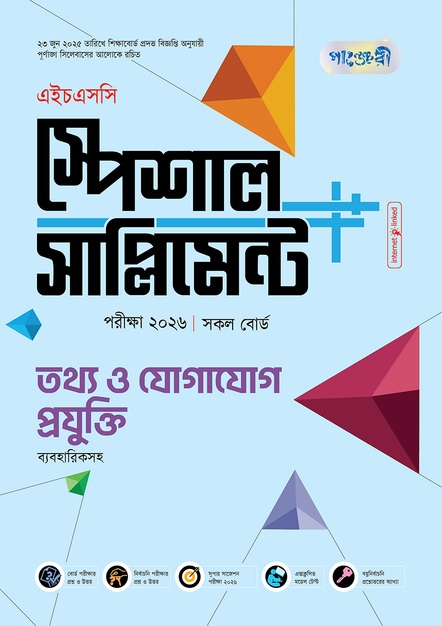 Vasilishina Rose yalangoch surat