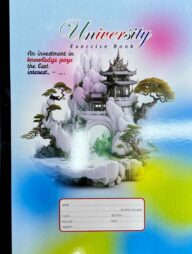 University Exercise Book (300 pages)