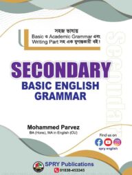 Secondary Basic English Grammar