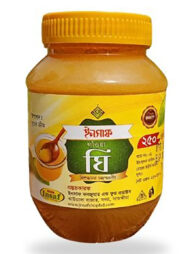 ইনসাফ গাওয়া ঘি ৫০০ গ্রাম