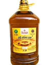 ইনসাফ সরিষার তেল (Mustard Oil) ৫ লিটার
