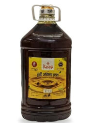 ইনসাফ মেশিনে ভাঙ্গানো সরিষার তেল (5 লিটার)