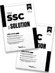 QNA SSC Suggestion With Solution